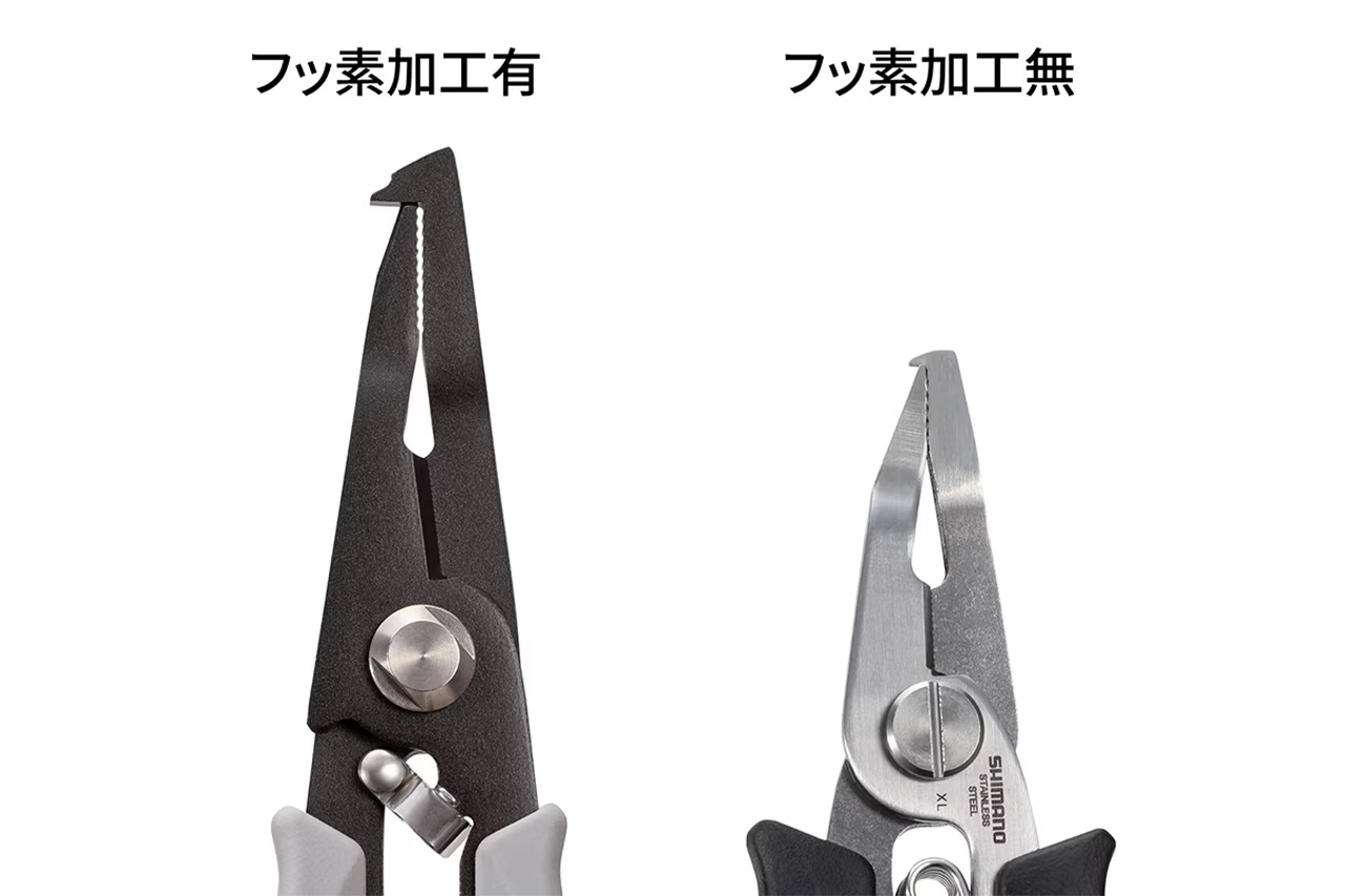 ｜大型のスプリットリング対応のプライヤーがシマノから発売。これ１つでなんでもこなせる万能設計。