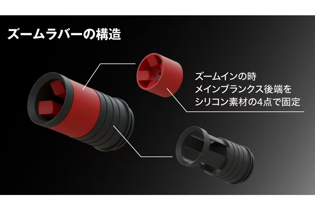 |シマノの大人気ロッドが5年ぶりにフルモデルチェンジ。シルキーズーム機構を搭載し、臨機応変に対応できる1本に…