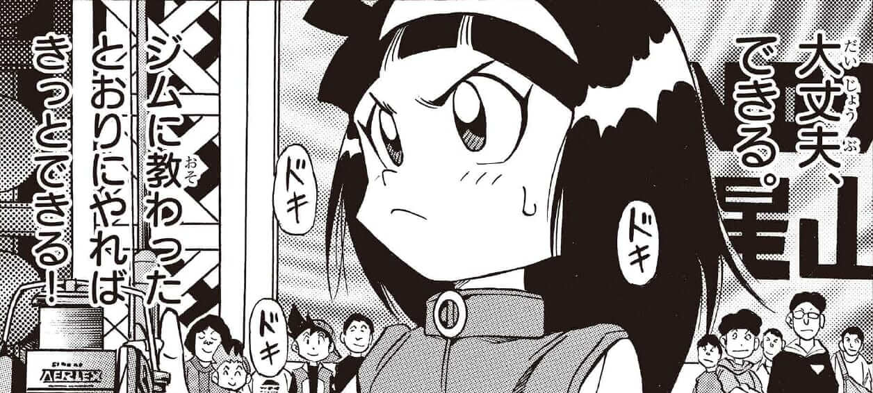 |26年ぶり!?ルアーフィッシングブームを巻き起こした伝説の作品が週刊コロコロコミックで帰ってきた!