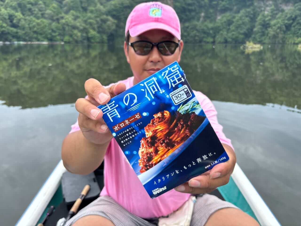 |【簡単なのにウマすぎる!】あなたの釣り飯はコンビニばかりじゃない!? 釣り雑誌編集部員がオススメする釣り飯とは?