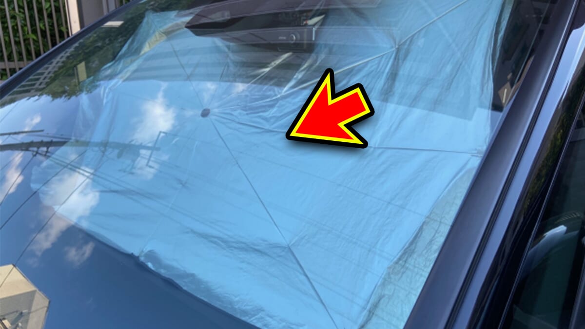 |「1000円台で買える」「夏の車内に常備で安心」猛暑が来る前に備えておきたいアイテム。劣化を防ぐ“遮光&UVカット”特化で、夏は必須レベル。