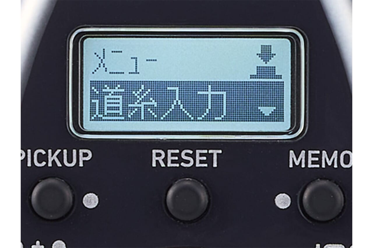 |【手のひらサイズ!?】スマホと連動できる最新式リールがDAIWAから誕生。パワーも操作性も兼ね備えた新感覚の一台。