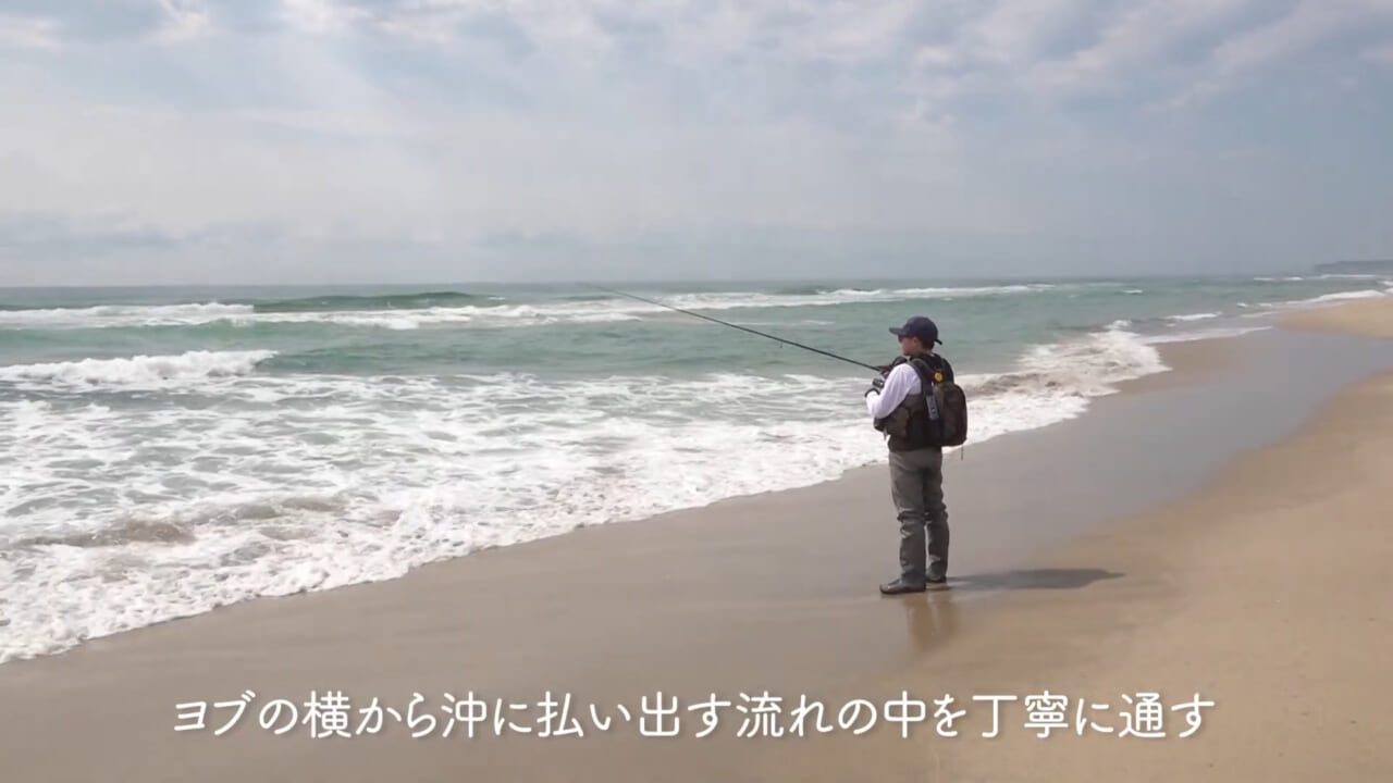 |憧れのプロとサーフフィッシングで直接対決! 【堀田光哉のネッサチャレンジ in 茨城】