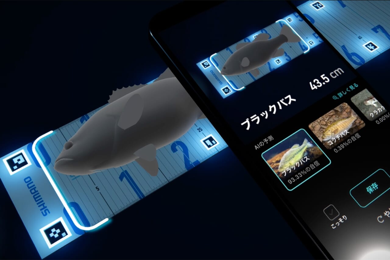 ｜シマノ公式オンライン大会開催中！あなたのホームが聖地になる！「SHIMANO LINK CUP」で全国の頂点を目指せ！