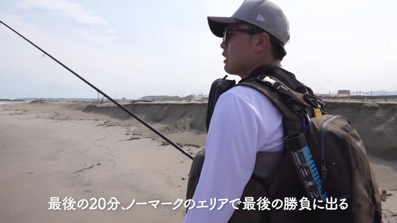 ｜憧れのプロとサーフフィッシングで直接対決！ 【堀田光哉のネッサチャレンジ in 茨城】