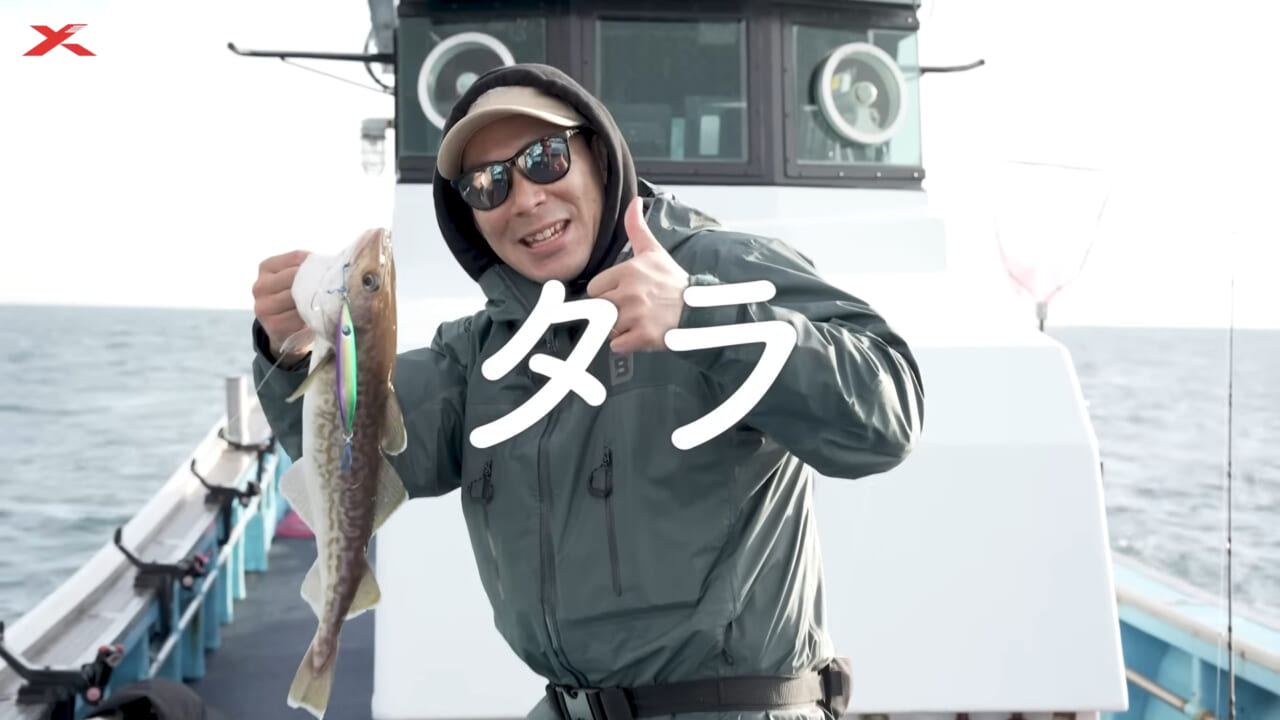 |サクラマスジギングのライン選びに迷ったらコレ!大人気ラインメーカー『XBRAID』スタッフがサクラマスを本気で狙う!