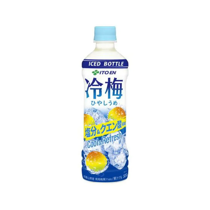 |「オススメなのが…」夏の釣りの「蒸し暑さ」に対抗する3つのアイテムとは!? 熱中症予防にもおすすめ!