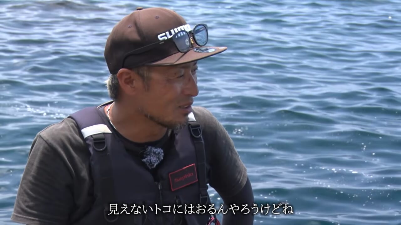 |湯川マサタカとタイマン・エギング対決! 潮が動く“一瞬”を捉えた執念の1杯【セフィアチャレンジin静岡県・伊豆】