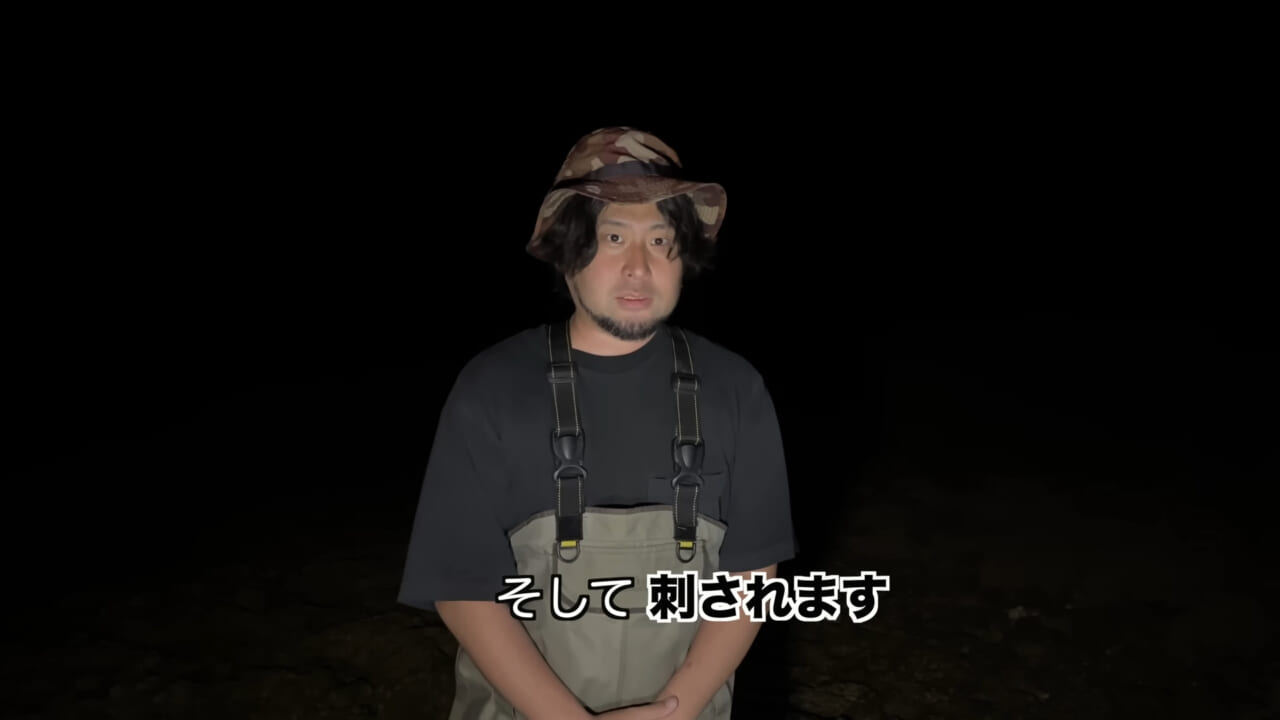 ｜死亡例もある世界最強の『毒魚』に刺されてみた結果→「トンカチで骨を殴られたみたい」身体を張って毒の威力を大検証。「絶対にマネしないで」