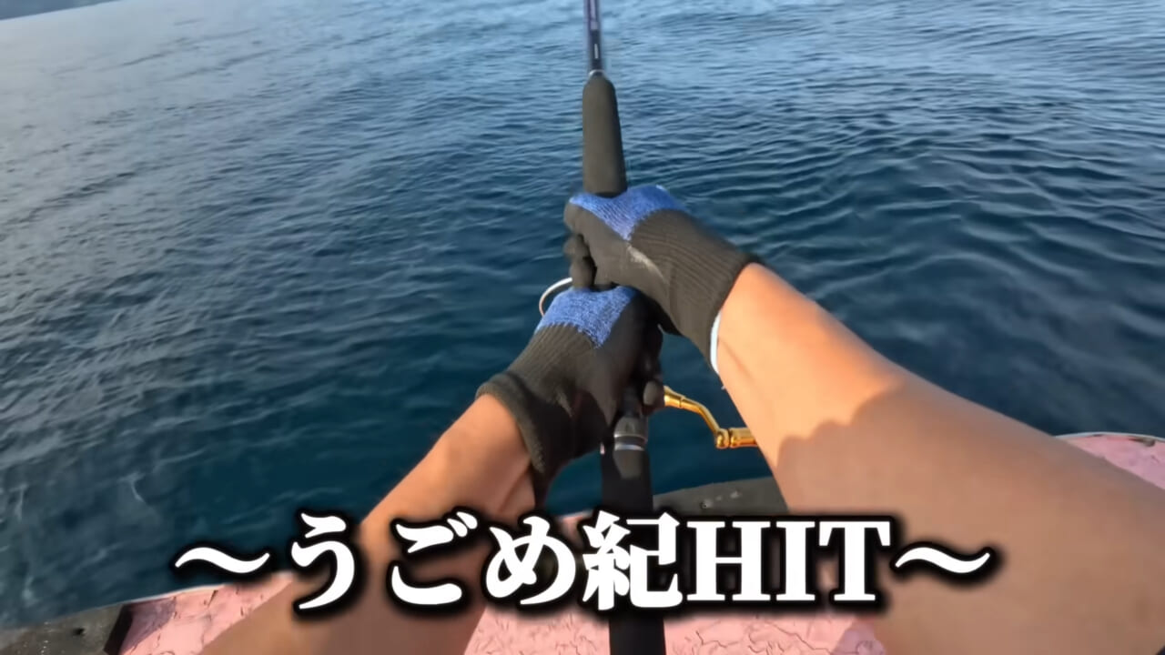 ｜ユーチューバーが捕獲した『ヤバい魚』。「うわっ、でっか」「ゴジラやん」200万回再生された捕獲劇がスゴイ。