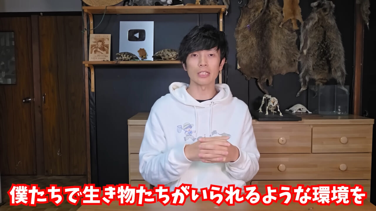 |「魚が10分で瀕死に」「生き物がいない」ガサガサ中に発見した『川の排水』を環境局に通報した結果。「基準値が…」