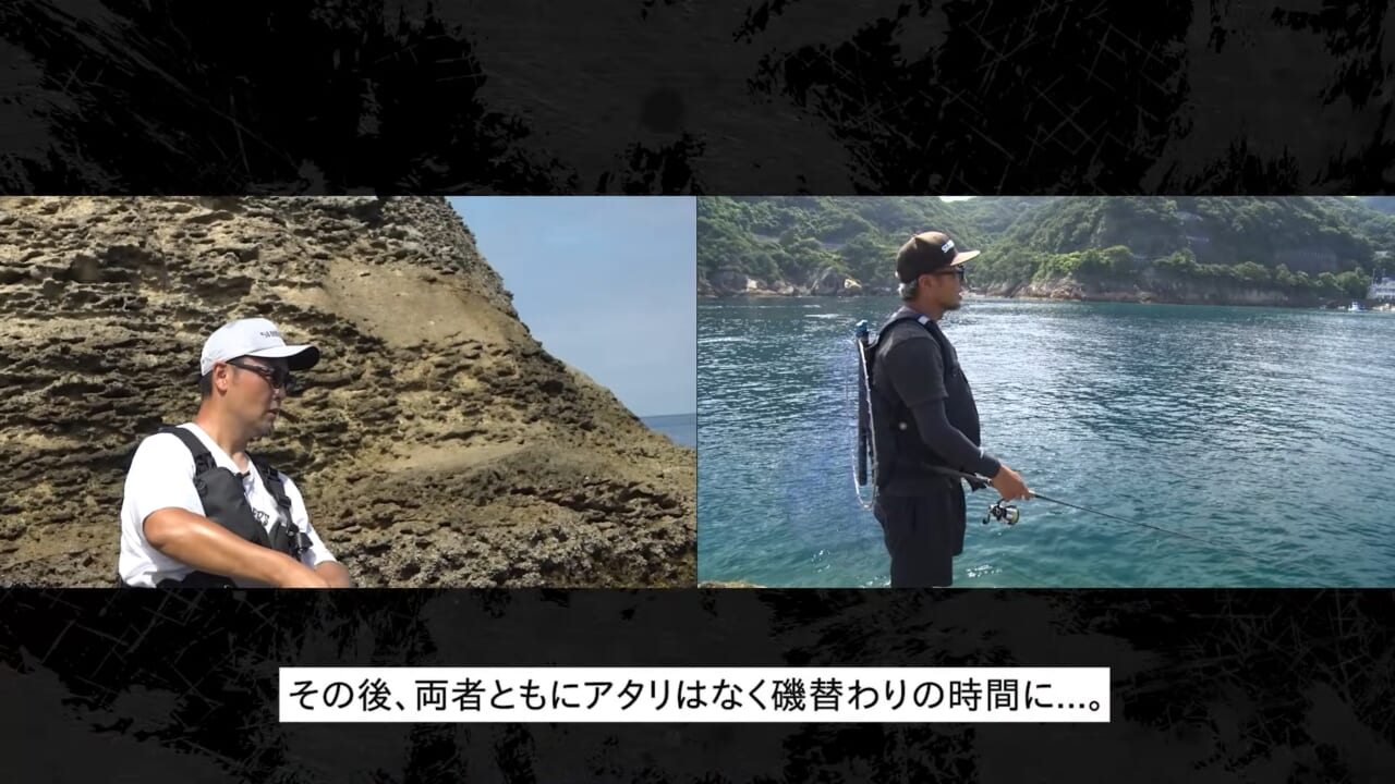 |湯川マサタカとタイマン・エギング対決! 潮が動く“一瞬”を捉えた執念の1杯【セフィアチャレンジin静岡県・伊豆】