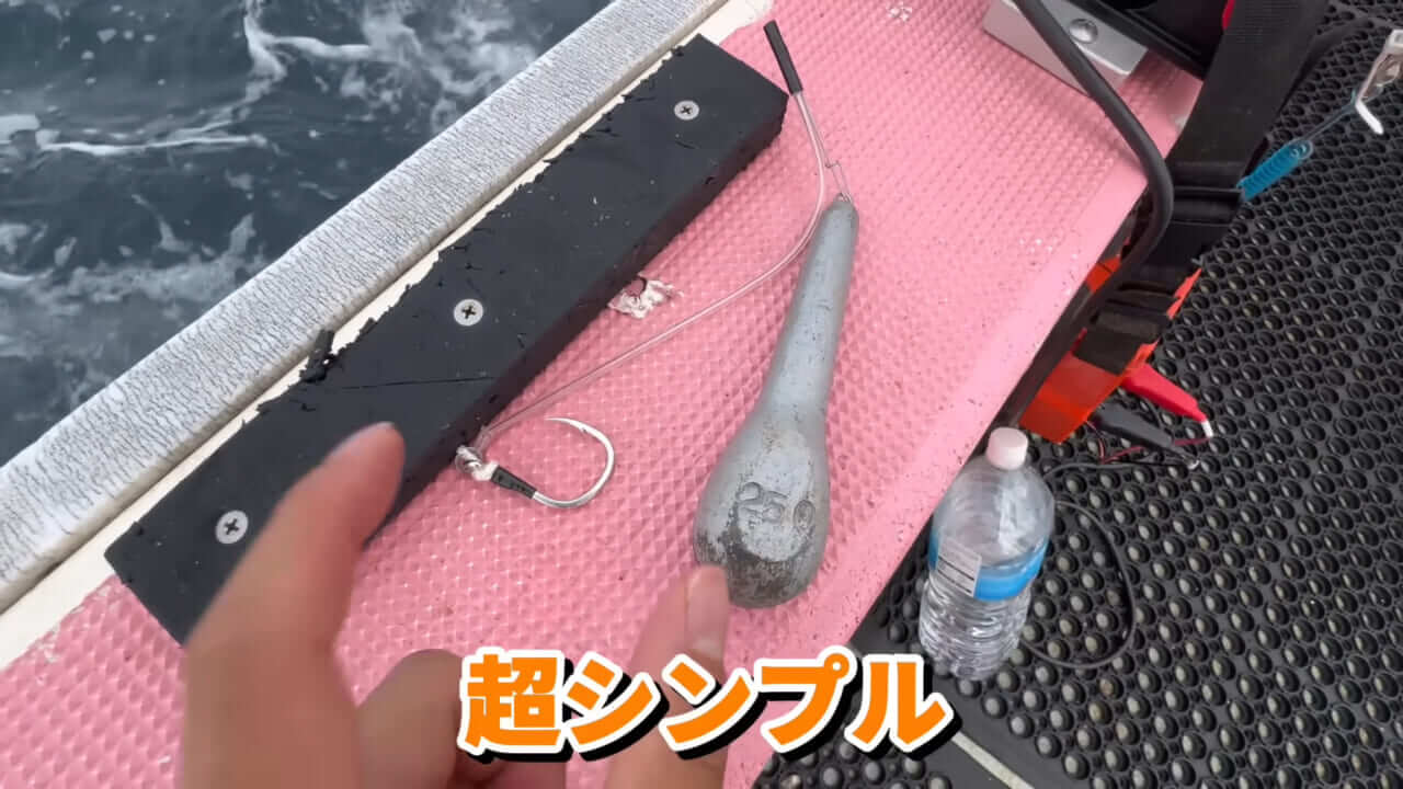 |ユーチューバーが捕獲した『ヤバい魚』。「うわっ、でっか」「ゴジラやん」200万回再生された捕獲劇がスゴイ。