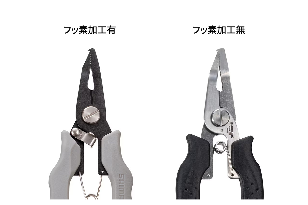 ｜『このサイズ感、欲しかった』小型スプリットリングも楽々開閉できるプライヤーがシマノから登場。小さすぎず大きすぎず、このサイズ感がちょうどいい。