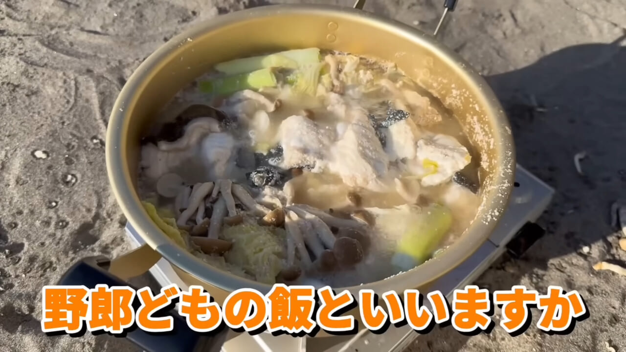 ｜ユーチューバーが捕獲した『ヤバい魚』。「うわっ、でっか」「ゴジラやん」200万回再生された捕獲劇がスゴイ。