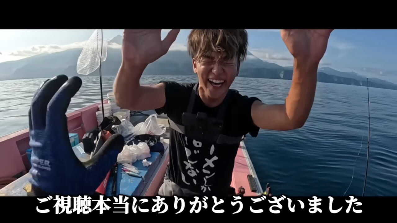 ｜ユーチューバーが捕獲した『ヤバい魚』。「うわっ、でっか」「ゴジラやん」200万回再生された捕獲劇がスゴイ。