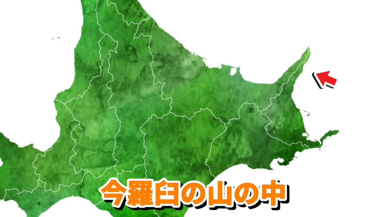 ｜ユーチューバーが捕獲した『ヤバい魚』。「うわっ、でっか」「ゴジラやん」200万回再生された捕獲劇がスゴイ。