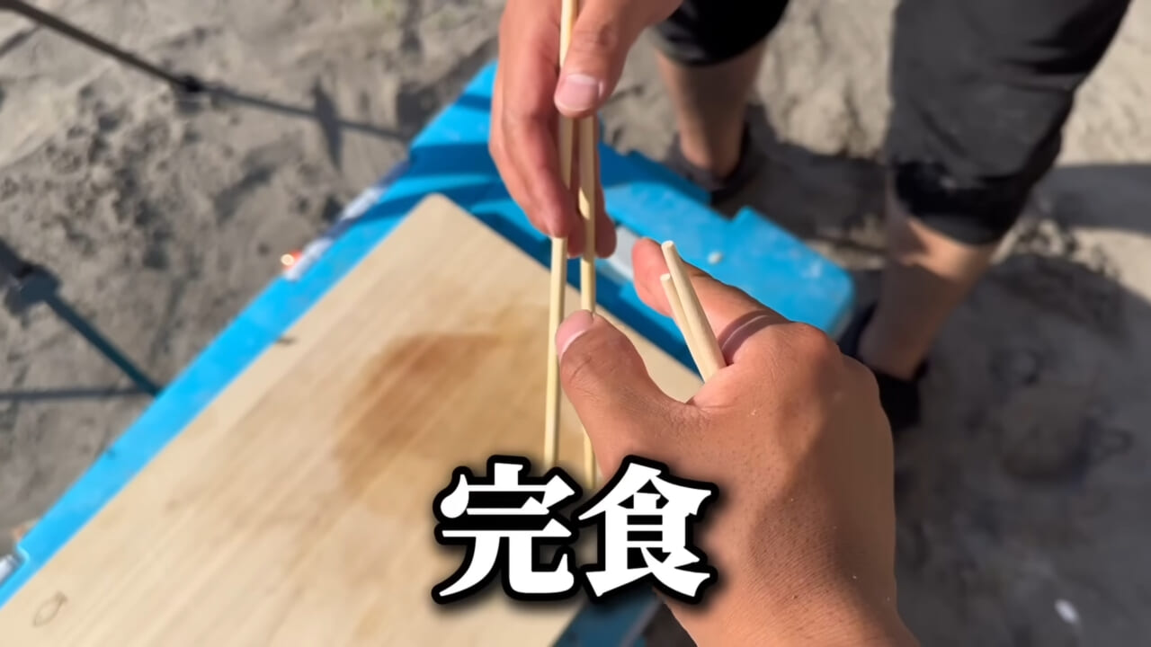 ｜ユーチューバーが捕獲した『ヤバい魚』。「うわっ、でっか」「ゴジラやん」200万回再生された捕獲劇がスゴイ。