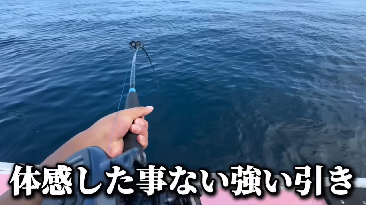 |ユーチューバーが捕獲した『ヤバい魚』。「うわっ、でっか」「ゴジラやん」200万回再生された捕獲劇がスゴイ。