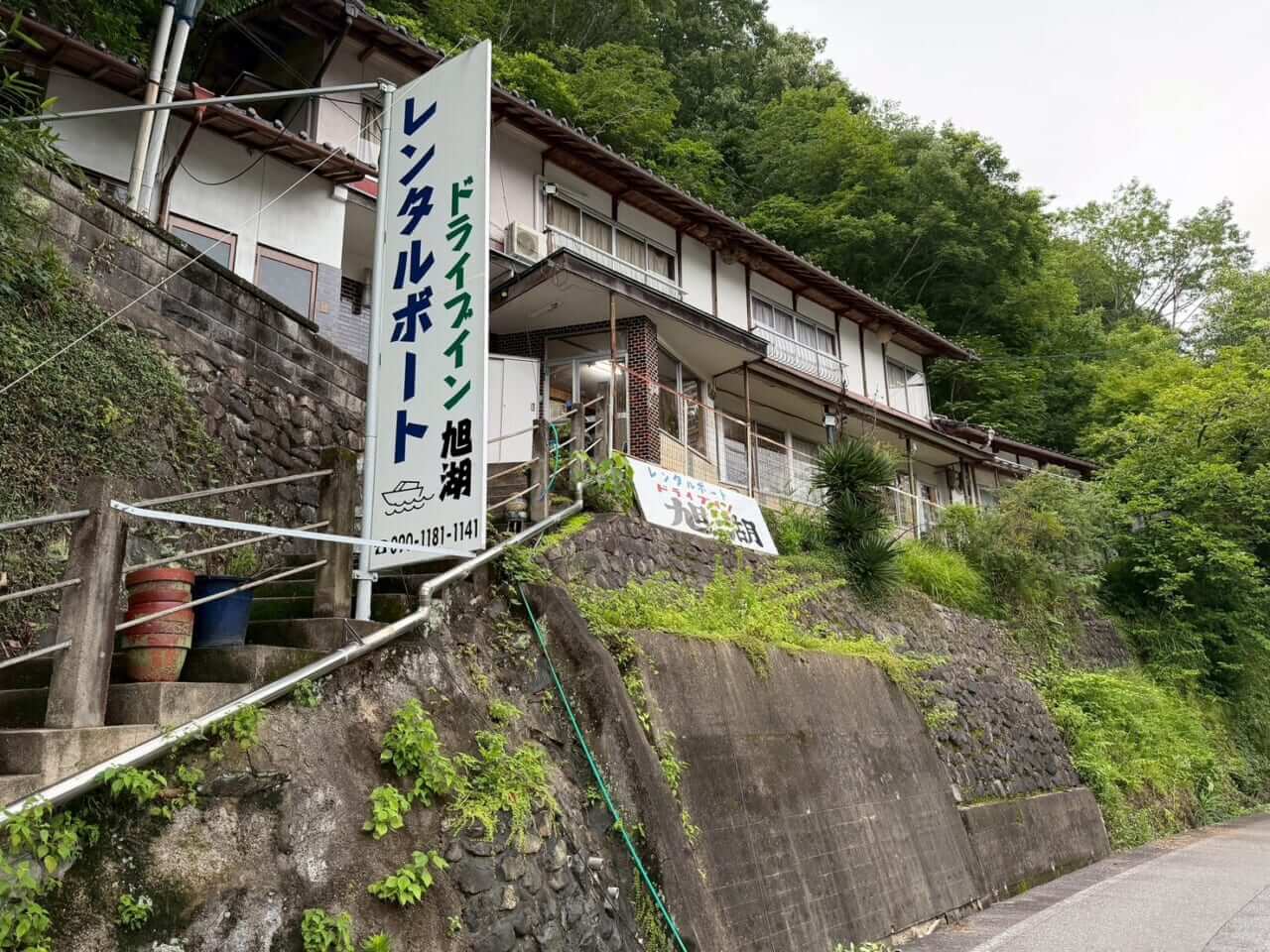 ｜【激濁り＆増水を攻略！】旭川ダムのペアトーナメント開催。マグナムクランクとフィネスの使い分けがカギに！