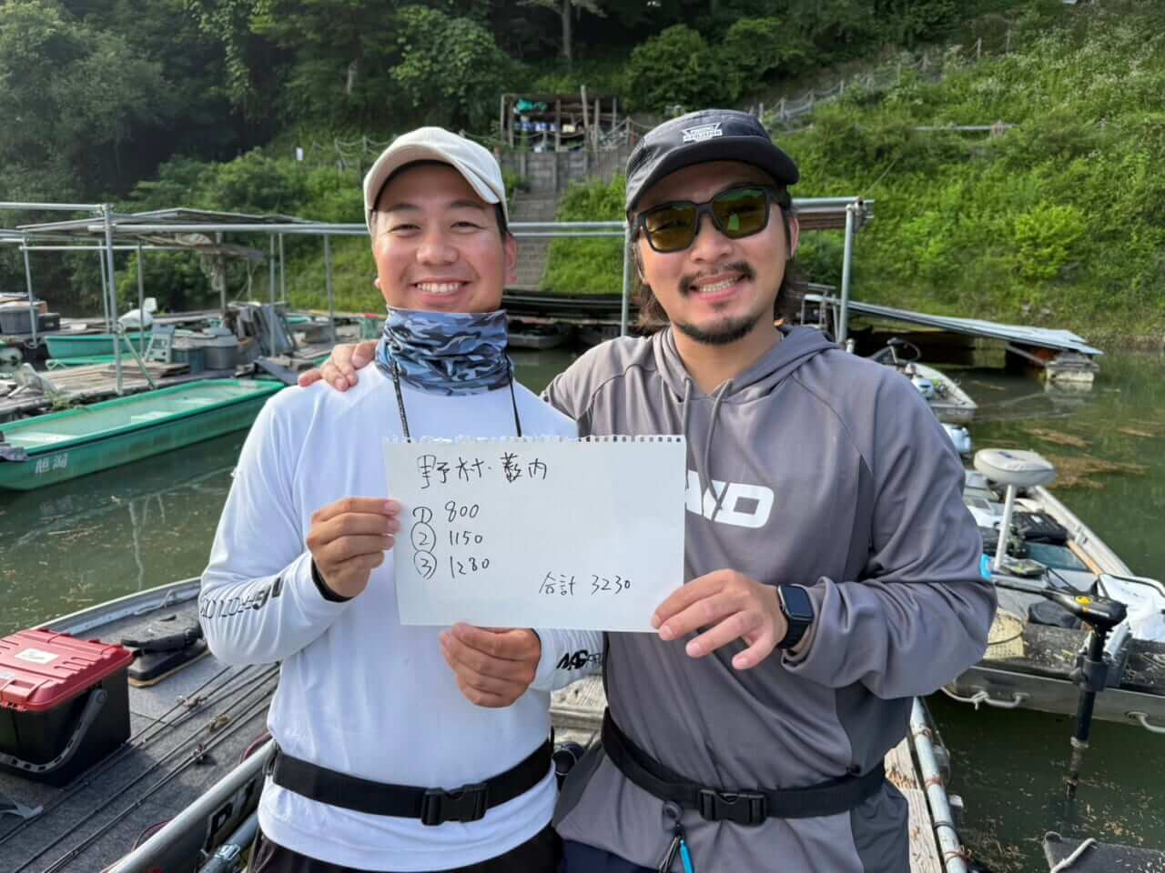 ｜【激濁り＆増水を攻略！】旭川ダムのペアトーナメント開催。マグナムクランクとフィネスの使い分けがカギに！