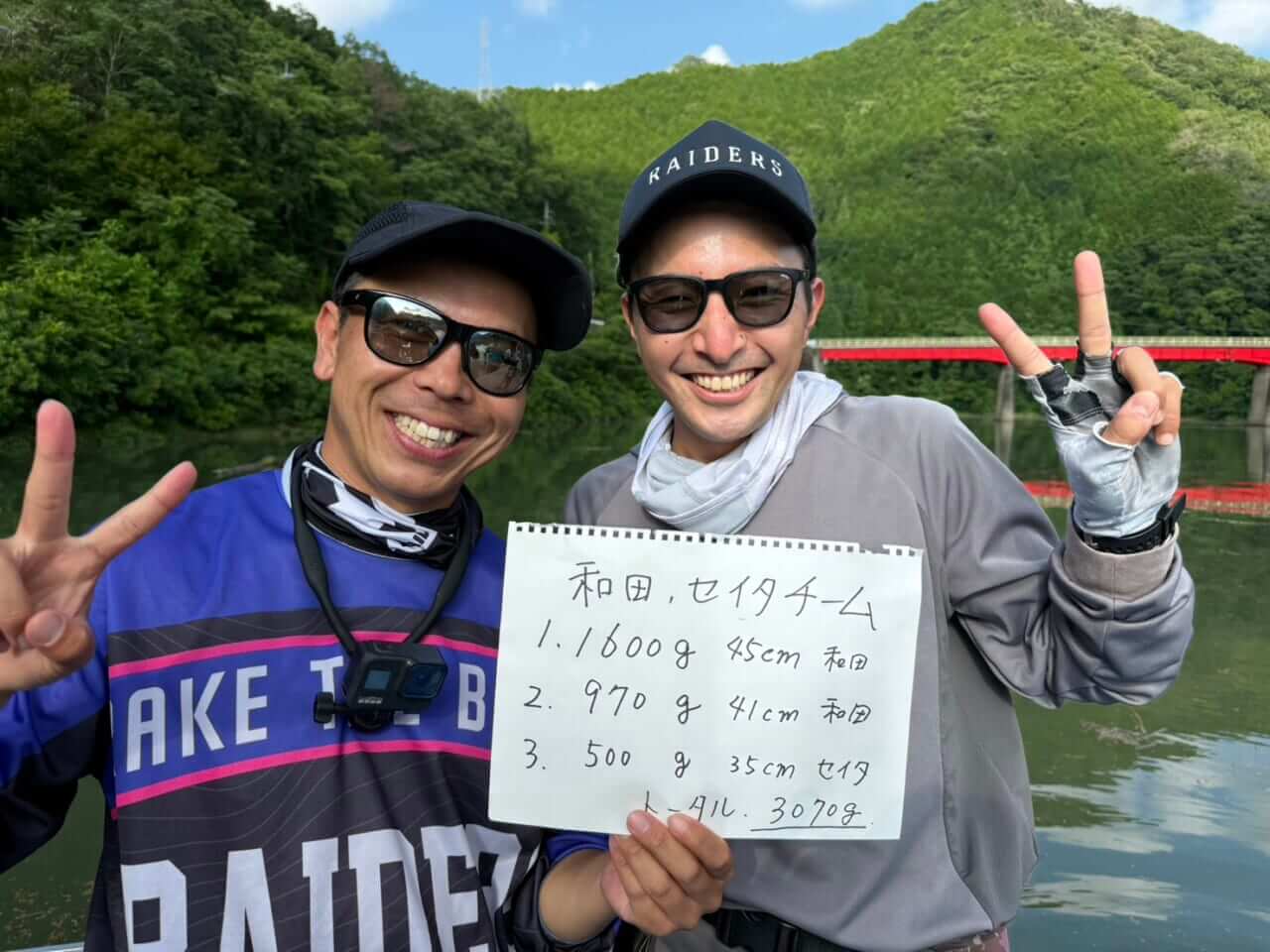 ｜【激濁り＆増水を攻略！】旭川ダムのペアトーナメント開催。マグナムクランクとフィネスの使い分けがカギに！