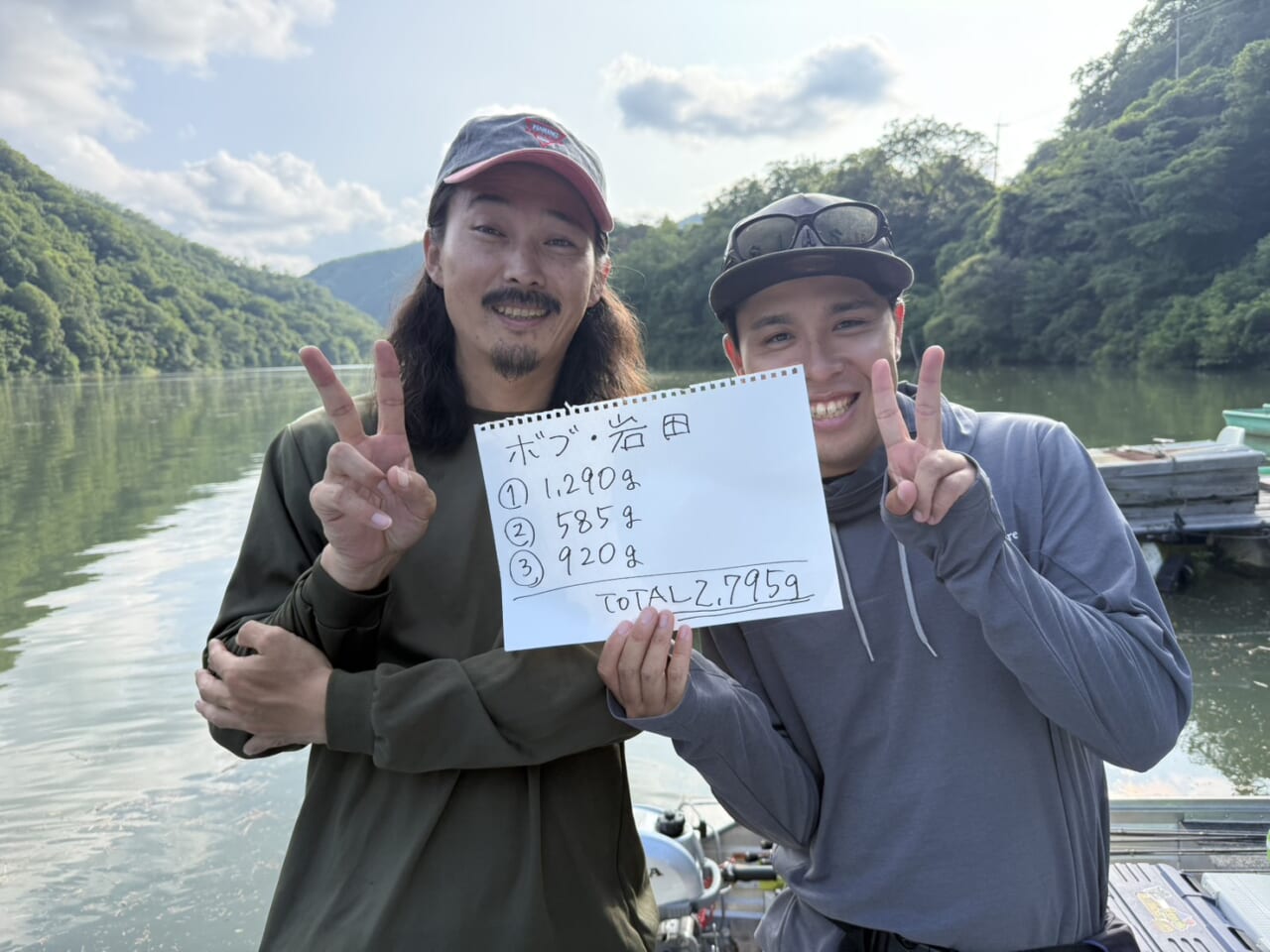 ｜【激濁り＆増水を攻略！】旭川ダムのペアトーナメント開催。マグナムクランクとフィネスの使い分けがカギに！