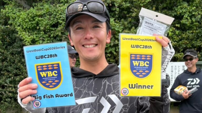 【51センチで優勝＆ビッグフィッシュ賞！】真夏の将監川を制したルアーとは？【週刊ササカツ無双】