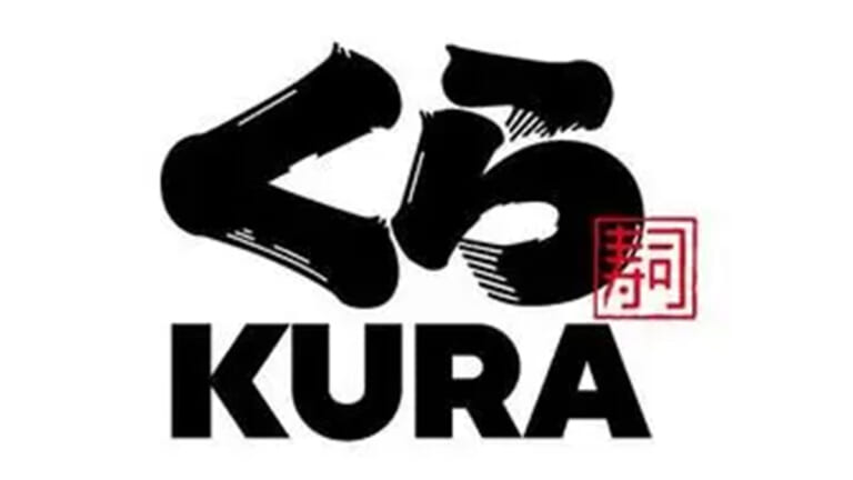 「え、まさかの値下げ⁉︎」くら寿司が最低価格の改定に。115円→110円に⁉︎