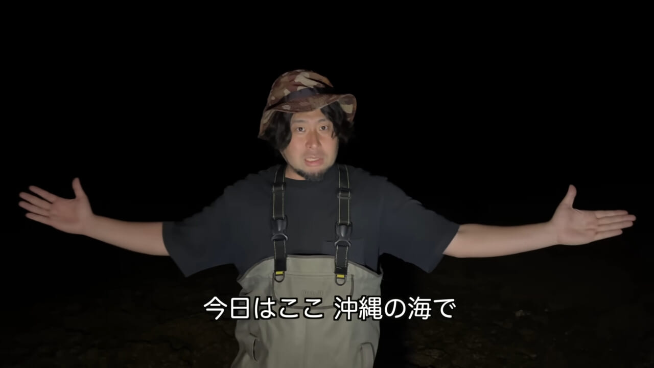 |死亡例もある世界最強の『毒魚』に刺されてみた結果→「トンカチで骨を殴られたみたい」身体を張って毒の威力を大検証。「絶対にマネしないで」