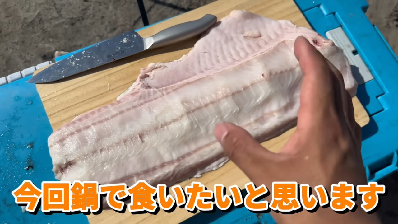 ｜ユーチューバーが捕獲した『ヤバい魚』。「うわっ、でっか」「ゴジラやん」200万回再生された捕獲劇がスゴイ。