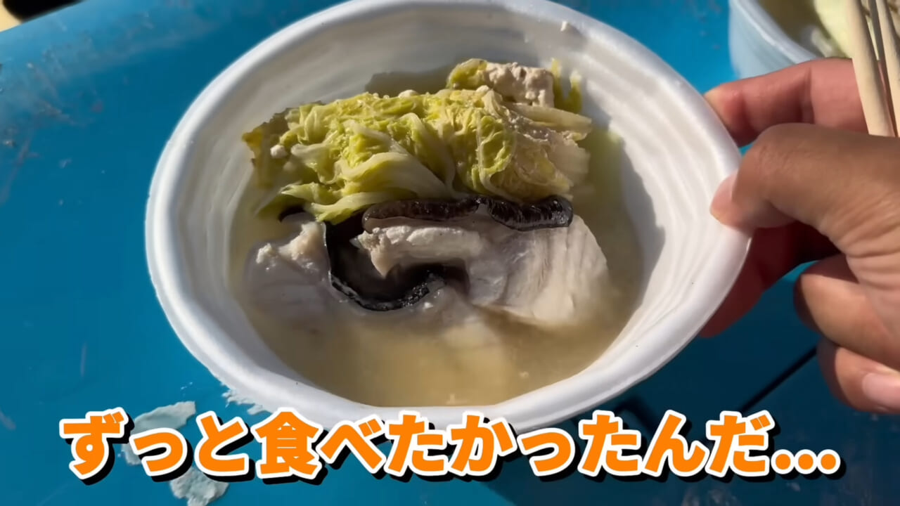 |ユーチューバーが捕獲した『ヤバい魚』。「うわっ、でっか」「ゴジラやん」200万回再生された捕獲劇がスゴイ。