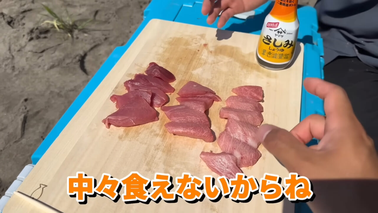 |ユーチューバーが捕獲した『ヤバい魚』。「うわっ、でっか」「ゴジラやん」200万回再生された捕獲劇がスゴイ。