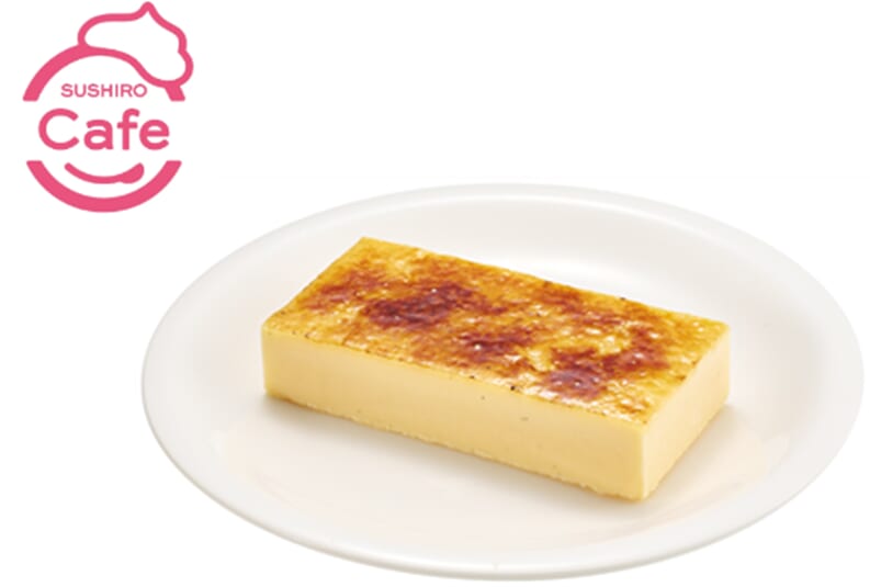 |「え、安っ」スシローで『中トロ』と『あわび』が110円~で食べられる“期間限定キャンペーン”がスタート。