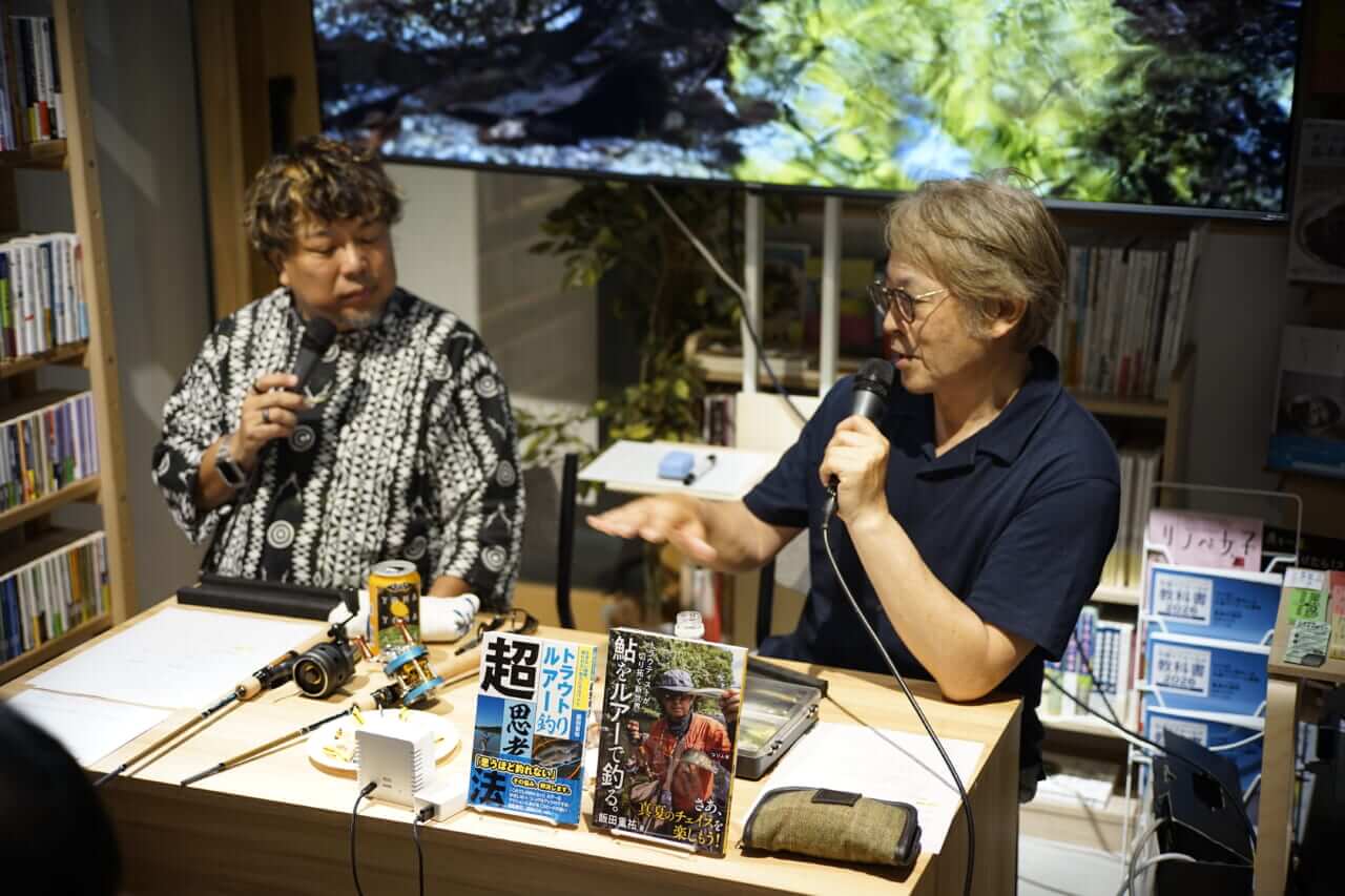 |都会のど真ん中で釣り談義! やまけん×飯田重祐が語る「渓流ルアーフィッシングの今とこれから」【四谷釣談 第1回】