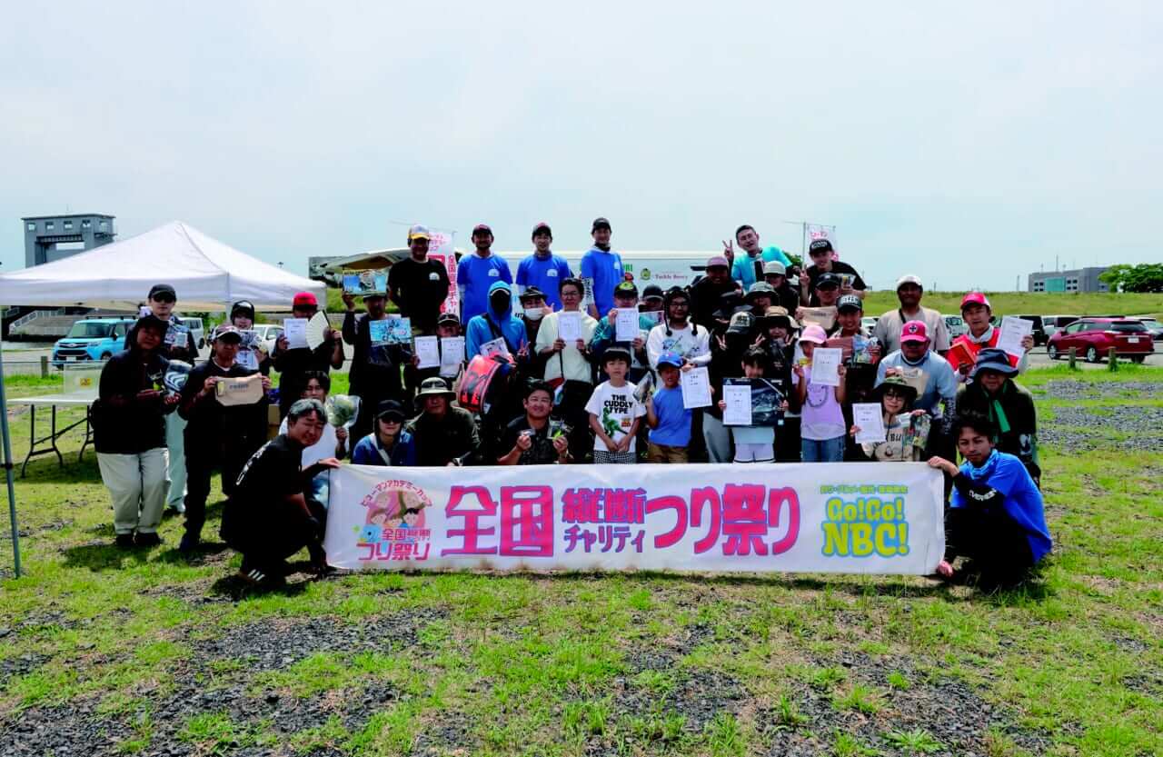 ｜釣りの裾野を広げるイベントと生成AIを活用した新時代のフォトトーナメントとは？