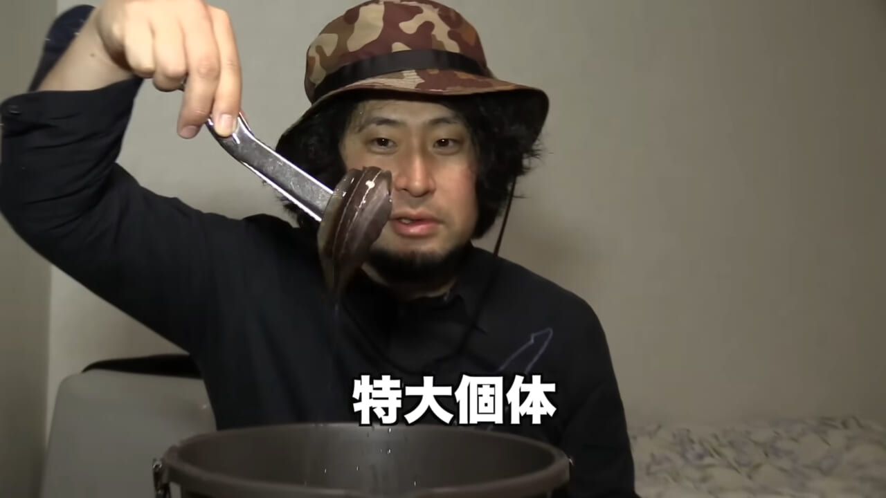 |「身体張りすぎやん…」「刺されて検証」毒魚”ゴンズイ”に刺されたら入浴剤で治るは本当なのか…
