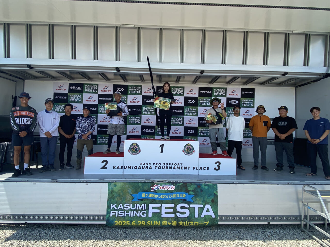 |今年も開催決定!霞ヶ浦おかっぱりバス釣り大会は9月27日に実施!!
