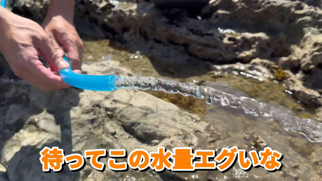 ｜「コレ、普通に捕まります」“磯の水”を全部抜いたら、出てきたものがヤバすぎた。「海保に通報です」