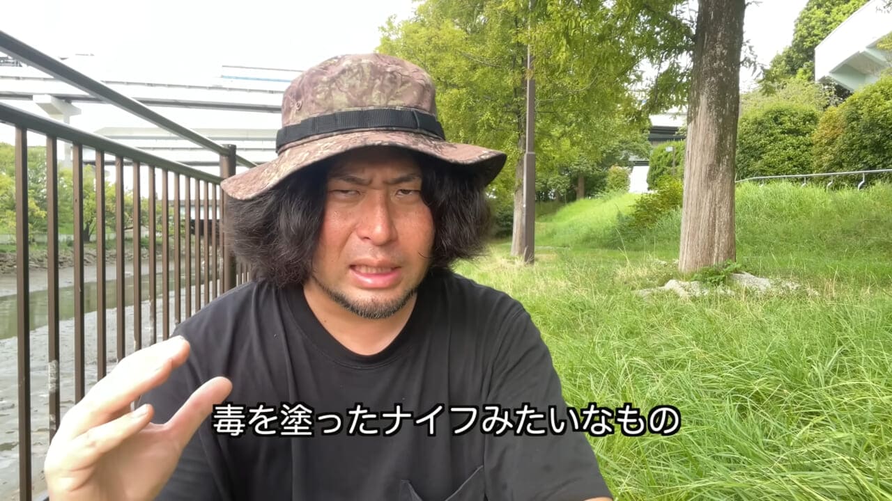 |「うぉー、痛ってえええ」東京湾にも生息する『身近な危険生物』に刺されたらこうなった。「この黒いネバネバが“毒液”です」