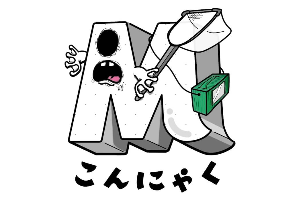 |「ヤバい、突然変異です」捕まえた『白いオタマジャクシ』を育ててみたらまさかの…。「何色のカエルになるのか、検証します」