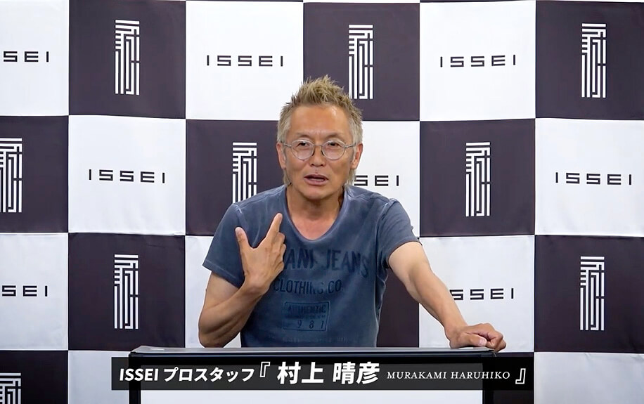 |未来のプロアングラー発掘プロジェクト『壱釣塾』。栄えある第一期生が決定!