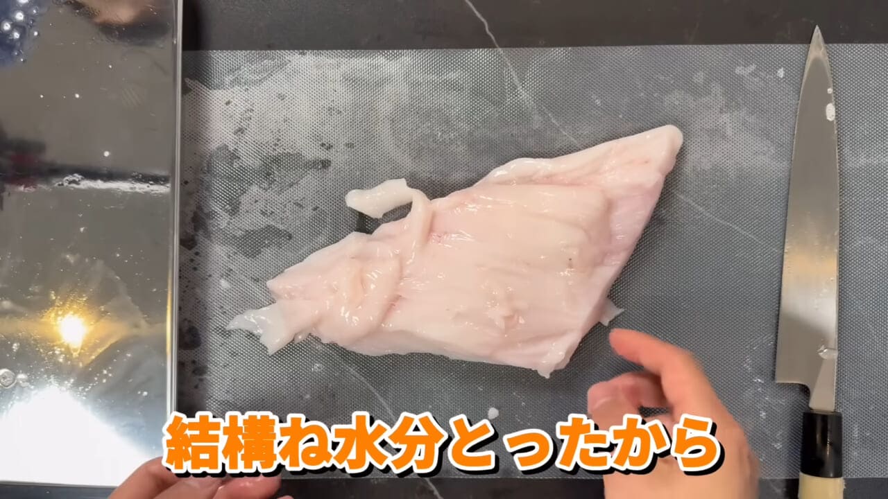 ｜「脳みそ小さすぎ」「これは脱帽だわ」マンボウをさばいた結果がとんでもなかった。