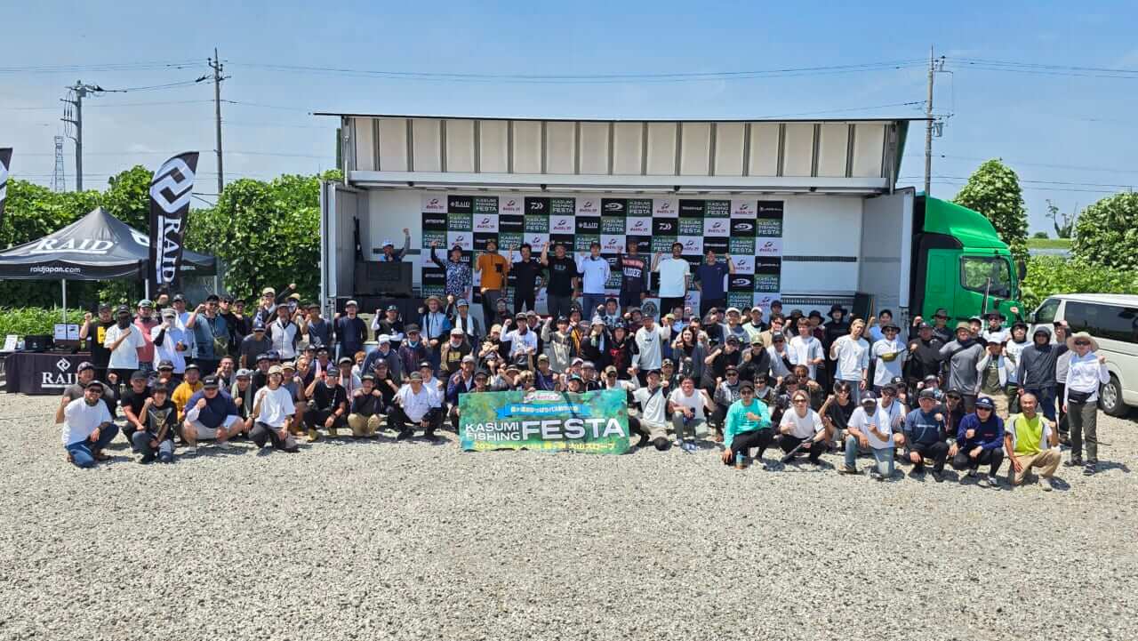 |今年も開催決定!霞ヶ浦おかっぱりバス釣り大会は9月27日に実施!!