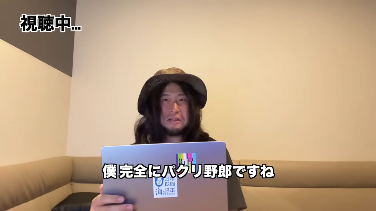 ｜「くぅーっ、うわぁ」海水浴場によく出現”猛毒クラゲ”に刺されてみた。目を背けたくなるひどい症例もあります。