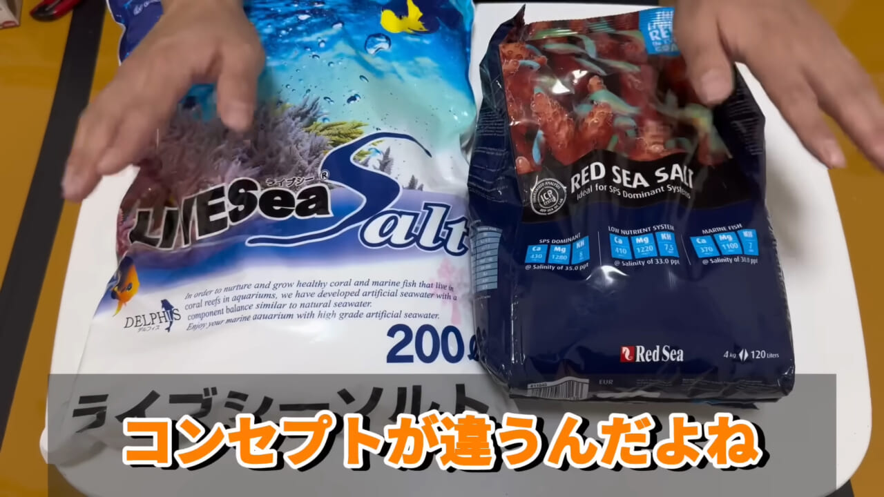 ｜「これはマジでやばい」スーパーに売れ残っていた『化け物』を飼育してみると…。「すごい映像」「感動しました」