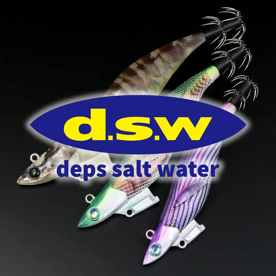 |デプスが直販サイト『deps WEB SHOP』をオープン! ソルトアイテムからチューニンパーツなどが購入可能に!
