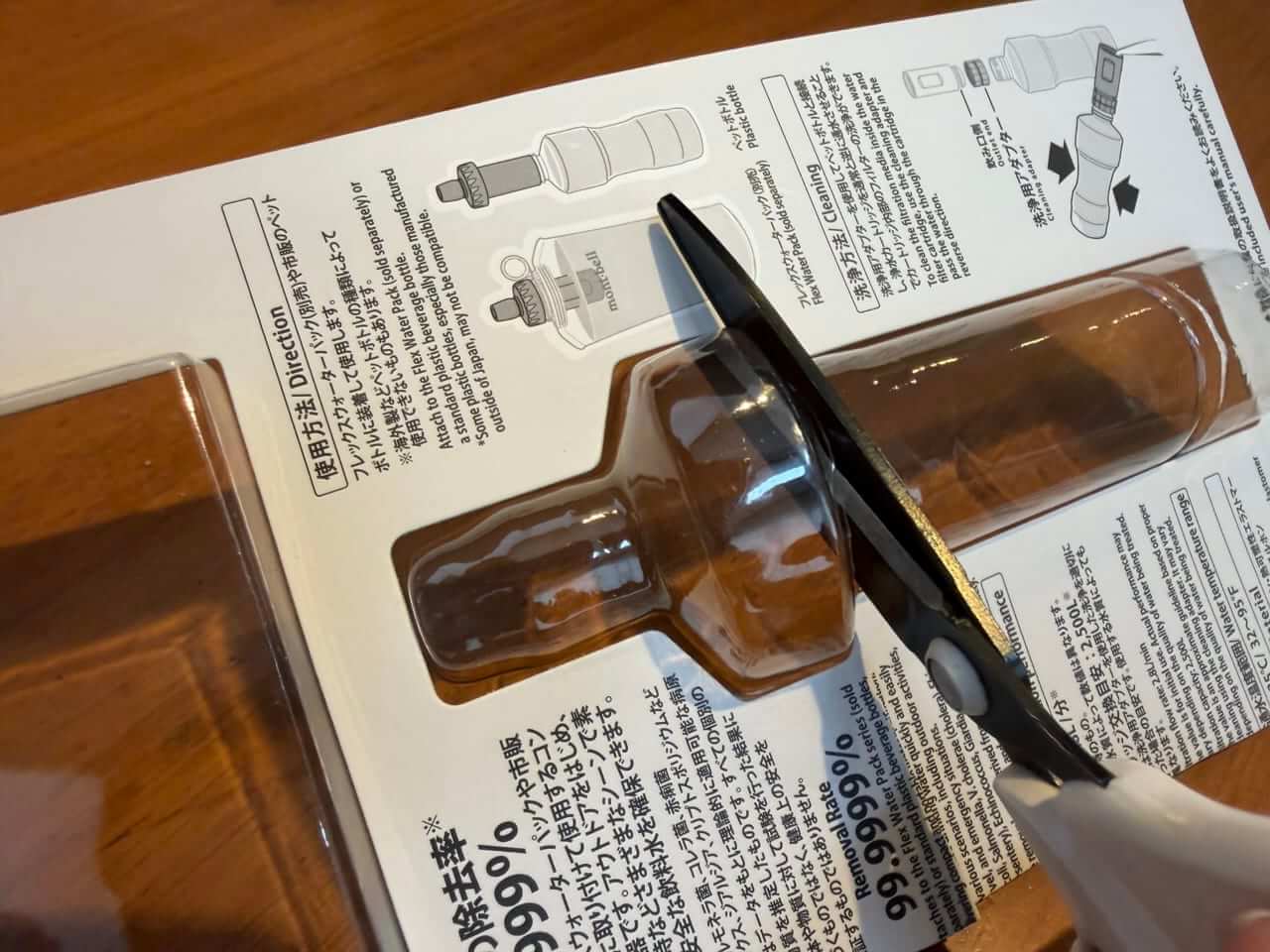 |“生水”が飲み水に! 超軽量50gの浄水器を編集部が実釣レビュー【防災にも】