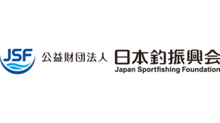 クロマグロ遊漁規制の変更案を公表　水産庁が「全国説明会」をオンライン開催へ
