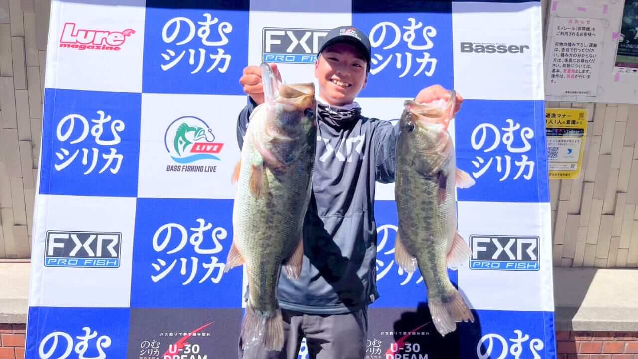 |「高校生4人」が強豪ひしめくバス釣りトーナメントに参戦!9/12~Youtubeにてライブ配信決定。【U-30 DREAM TOURNAMENT 2026】